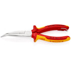 KNIPEX Szczypce półokrągłe długość 200 mm kształt 2 ( 8000272769 )