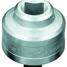 GEDORE slip-on ratchet 754-04 3/4 ″ Right-hand action ( 4000821787 )