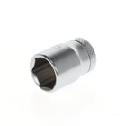 GEDORE socket 20 1/4 ″ hexagon ( 4000824311 )