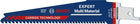 BOSCH reciprocating saw blade Expert multi-material length 150 mm width 25 mm ( 4000837469 )