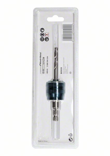 Adattatore BOSCH Power-Change + SDS plus 7,15 x 85 mm HSS-G ( 8000461527 )