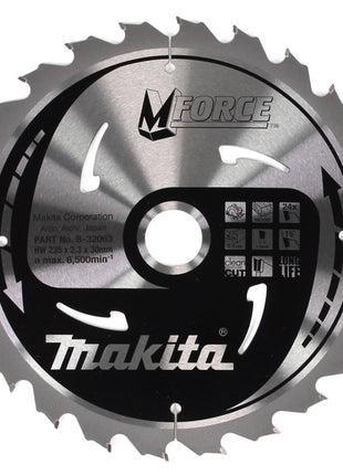 Makita 5903R Handkreissäge 235 mm 2000W +. 2x Sägeblatt - Toolbrothers