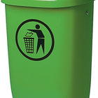 Papelera SULO H650xA395xP250mm ( 9000491027 )