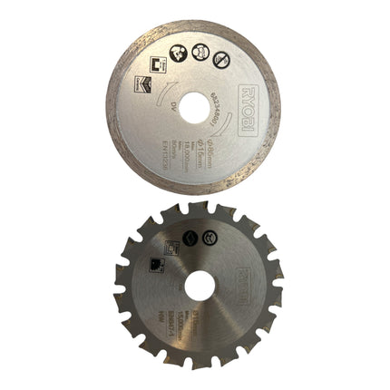 Sierra multimaterial a batería RYOBI R18MMS-0 18 V 85 mm + bolsa blanda (5133004515) - sin batería, sin cargador