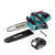 Makita DUC 254 F1 Akku Kettensäge 18 V 25 cm Brushless + 1x Akku 3,0 Ah - ohne Ladegerät - Toolbrothers