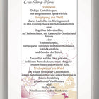 Maul snap frame ( 9000493131 ) poster size DIN A3 aluminium anodised