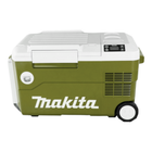 Makita DCW 180 SFO Battery Cooling and Heating Box 36 V ( 2x 18 V ) 20 L Olive - Outdoor Adventures Edition + 1x rechargeable battery 3.0 Ah + charger