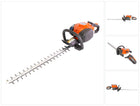 Beschaedigte Husqvarna 122HD60 Benzin Heckenschere 0 6 kW 21 7 cm 59 cm 1 - toolbrothers