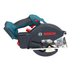 Bosch GKM 18V 50 Professional Akku Metall Handkreissaege 18 V 136 mm Brushless 1x Akku 4 0 Ah ohne Ladegeraet 1 - toolbrothers