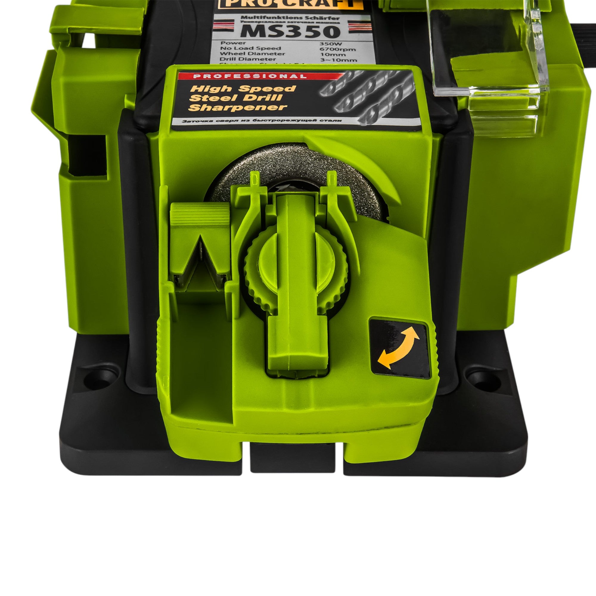 Procraft MS350 Universal Schaerfer 65 Watt Messer Schere Meissel  4 - toolbrothers