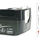 Makita BL 1430 14,4V - 3Ah Li-Ion AKKU 194065-3 - Toolbrothers