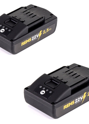 REMS Akku Set mit 2x 21,6V (22V max) Akku 2,5Ah ( 571571 ) - Toolbrothers