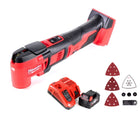 Milwaukee M18 BMT-401C Cordless Multitool 18V + 1x Battery 4,0Ah + Charger (4933446203)