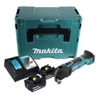 Makita DTM 51 RGJ cordless oscillating drill 18 V + 2x rechargeable battery 6.0 Ah + charger + Makpac