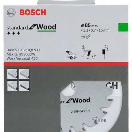 Bosch Kreissägeblatt Optiline Wood ST WO H 85 x 15 x 0,7 85 mm 20 Zähne ( 2608643071 ) - Toolbrothers