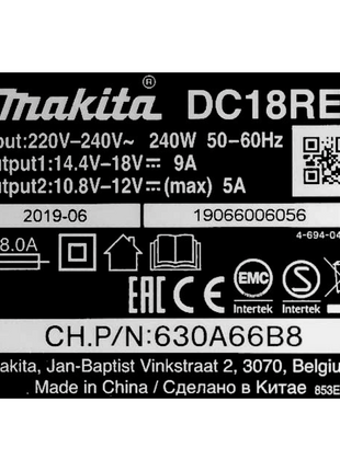 Kit de fuente de alimentación Makita de 18 V con 1 batería BL 1830 B de 3,0 Ah (197599-5) + cargador rápido múltiple DC 18 RE (198720-9)