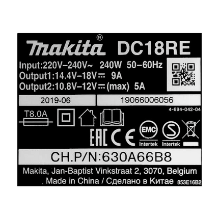 Makita Power Source Kit 18 V avec - 2x Batteries BL 1830 B 3,0 Ah (2x 197599-5) + Chargeur rapide multiple DC 18 RE (198720-9)