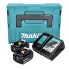 Makita Power Source Kit 18 V ( 197952-5 ) with 2x BL 1830 B battery 3.0 Ah + DC 18 RC charger + Makpac