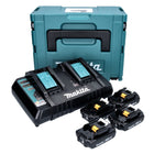 Makita Power Source Kit 18 V with 4x BL 1820 B 2.0 Ah battery ( 4x 197254-9 ) + DC 18 RD double quick charger ( 196933-6 ) + Makpac