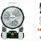 Makita BCF 201 ZW 14,4/ 18 V Li-Ion Akku- Lüfter Weiß Solo - nur das Gerät ohne Zubehör - ( ohne Akku und ohne Ladegerät ) - Toolbrothers