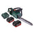 Metabo MS 36-18 LTX BL 40 Akku Kettensäge 36 V ( 2x 18 V ) 40 cm 22 m/s Brushless + 2x Akku 10,0 Ah + Ladegerät - Toolbrothers