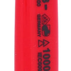 KS TOOLS Llave fija con aislamiento protector, 14 mm ( 117.1514 )