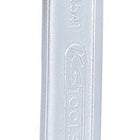 KS TOOLS 4 in 1 GEARplus® Doppel-Ratschenringschlüssel, umschaltbar, 8x9x10x11mm ( 503.4541 ) - Toolbrothers