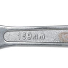 KS TOOLS EDELSTAHL Rollgabelschlüssel, verstellbar, 6