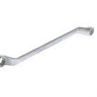 GEDORE double ring spanner 2 18 x 21 mm 285 mm ( 4000823872 )