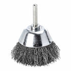 LESSMANN Brosse boisseau  D. 65 mm M14 épaisseur de fil 0,5 mm ( 4000840751 )