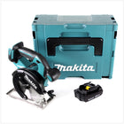 Makita DCS 551 Y1J Akku Metall Handkreissäge 18 V Brushless 150 x 20 mm im Makpac mit Schutzbrille und 1x BL1815N 1,5 Ah Akku - Toolbrothers