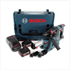 Bosch GBH 18 V-26 Akku Bohrhammer 18V SDS-Plus + Staubabsaugung + 2x 5,0Ah Akku + Ladegerät + L-Boxx - Toolbrothers