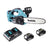 Makita DUC 302 PF2 Akku Kettensäge 36V ( 2x18V ) 30 cm + 2x 3,0 Ah Akku + Doppelladegerät - Toolbrothers